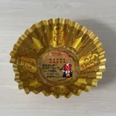 Item thumbnail for item b5be04ed-392d-431f-92b7-402ecb90de64