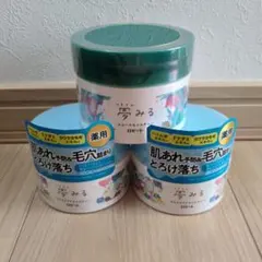 ロゼット 夢みるバーム 3個セット クレンジングのサムネイル