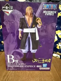 ワンピース シルバーズ・レイリー フィギュア