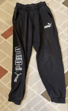 PUMA 黒 長ズボン 160サイズ