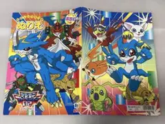 Item thumbnail for item 782675de-781e-4d18-9789-4186b46b2afb