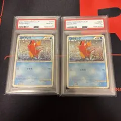 SAIKO様 リクエスト 3点 まとめ商品