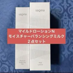 2025年最新】サキナの人気アイテム - メルカリ