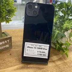 iPhone 13 128GB Gray