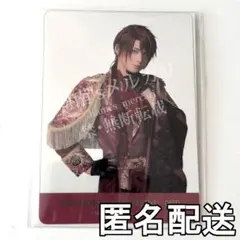 静かなる夜半の寝ざめ　後家兼光A　クリアカード　ミュージカル刀剣乱舞　刀ミュ