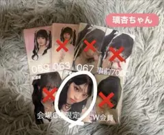 花様専用ページ