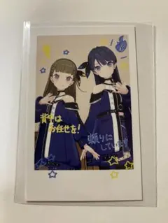 きなこ様 リクエスト 2点 まとめ商品 - メルカリ