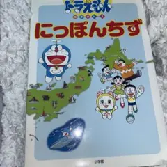 Item thumbnail for item bf7aba12-41ef-44ec-8301-ff83b3d0271e