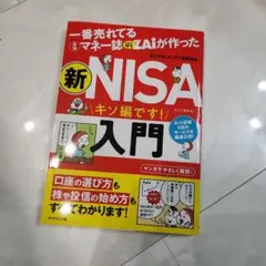 Item thumbnail for item 6ca63a5e-3add-4255-911d-9c8af38a1b3c