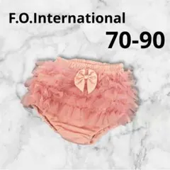 ベビーブルマ フリル ピンク 70-90cmのサムネイル