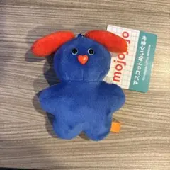 【限定】mojojojo マスコットぬいぐるみ