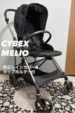 サイベックス メリオ コット ※レインカバー付き - メルカリ