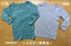UNIQLO ユニクロ ヒートテック長袖 100•110