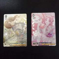 2026年最新】市川雛菜の人気アイテム - メルカリ