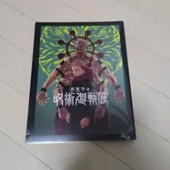 2025年最新】呪術展 図録の人気アイテム - メルカリ