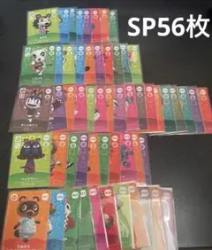 2026年最新】amiiboカード 3弾 コンプの人気アイテム - メルカリ