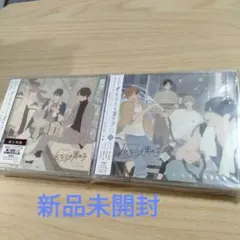 文豪ストレイドッグス ドラマCD 温泉へようこそ！セット - メルカリ