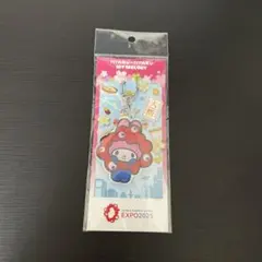 マイメロ　ミャクミャク　キーホルダー