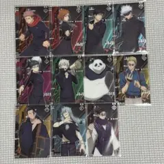 呪術廻戦　ウエハースカード　渋谷事変　11枚セット