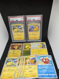 PSA10以下　7枚セット　ピカチュウex 018/066 033/106 PSA10以下 7枚セット ピカチュウex 018/066 033/106 - メルカリ
