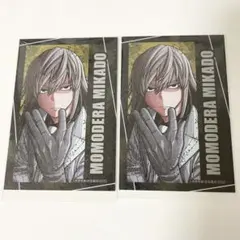 桃源暗鬼 c107 秋田書店 コミケ キャラカード 桃寺神門 - メルカリ