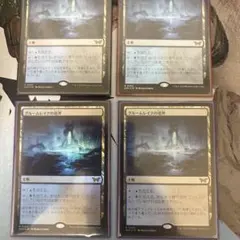 専用出品 7ED 旧枠 英語 基本土地 FOIL まとめ売り 第7版 基本地形 専用出品 7ED 旧枠 英語 基本土地 FOIL まとめ売り 第7版 基本地形