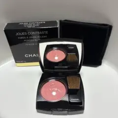 CHANEL JOUES CONTRASTE 72 ROSE INTENSE