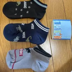 キッズ靴下3足セット