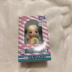 リカちゃんくじぷちリカちゃん