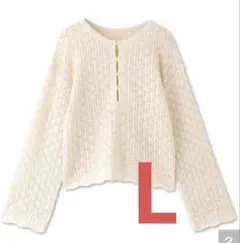 しまむら yumi ニットプルオーバー 透かし編みニット L