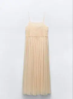 ZARA チュールミディワンピース