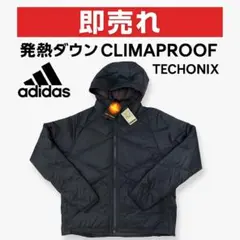 adidas 発熱ダウン CLIMAPROOF M 防寒 フード付 黒