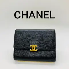 希少 オールドコーチvintage コーチ レッド小物入れ オレンジリップ