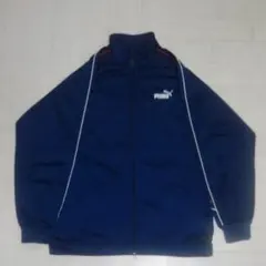 PUMA プーマ トラックジャケット 紺 ジャージ ビッグロゴ ビンテージ