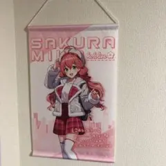 Item thumbnail for item 41a8fae3-8f8f-47d5-a494-bce7e9a161af