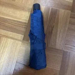 折り畳み傘 紺
