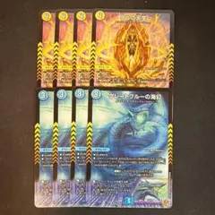 とんかつ様 リクエスト 2点 まとめ商品