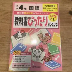 まきんこ様 リクエスト 2点 まとめ商品