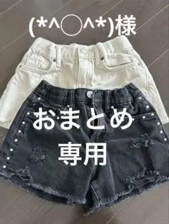 ZARA フリンジ付きホワイトデニムショートパンツ 8-9歳　131cm