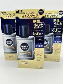 NIVEA MEN アクティブエイジローション 110ml 3個 無香料のサムネイル