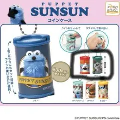 PUPPET SUNSUN コインケース ゾンゾン&ノンノンセット