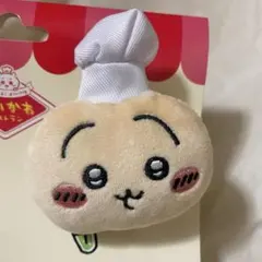 ちいかわレストラン　うさぎ　ぬいぐるみマスコット