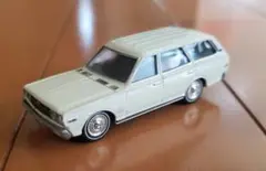 トミカ　リミテッド　日産　セドリックワゴン