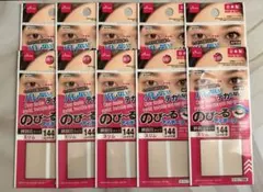 のび〜るアイテープ　144枚　60袋　スリムタイプ Amazon.co.jp: バレない テカらない のび～る アイテープ, スリム, 144