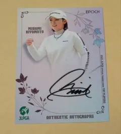 Item thumbnail for item 621cfff5-7004-4b3b-aaa3-656a169f18a6