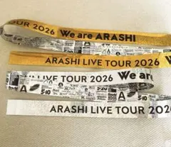 ARASHI LIVE TOUR 2026 リボン 3本セット - メルカリ