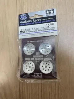 Item thumbnail for item 4890e807-c90b-4ed6-8969-969761e5f4eb