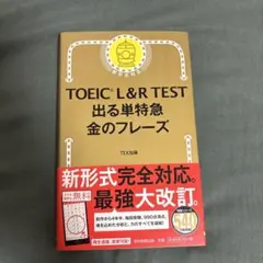黒ネコちゃん♡様 リクエスト 2点 まとめ商品