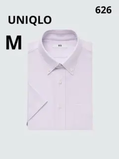 ま*こ様 626 UNIQLO ユニクロ ドライノンアイロンジャージーシャツ/B