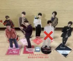 原因は自分にある。武藤潤 アクスタ バラ売り可